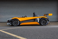 Vuhl 05RR