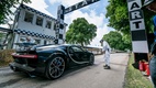 Гиперкар <A href='http://www.livecars.ru/news/2016/06/27/bugatti_chiron/' class=link target='_blank'>Bugatti Chiron</A>