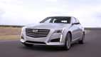 Cadillac CTS 2017