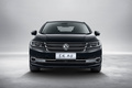 Dongfeng A9