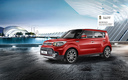 Kia Soul 2017