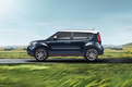 Kia Soul 2017