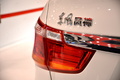 Dongfeng A60