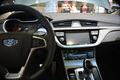 Geely Emgrand Cross