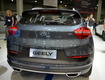 Geely Emgrand Cross