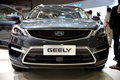 Geely Emgrand Cross