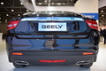 Geely Emgrand GT (GC9)