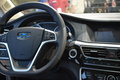 Geely Emgrand GT (GC9)