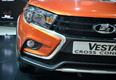 Lada Vesta Cross Concept Sedan