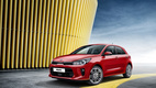 Kia Rio 2017