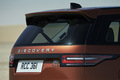 Land Rover Discovery 2017