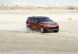 Land Rover Discovery 2017