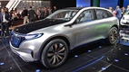 Mercedes-Benz Generation EQ concept