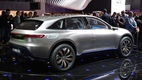 Mercedes-Benz Generation EQ concept