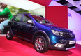 Dacia Sandero & Sandero Stepway 2017