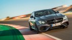 Mercedes-AMG E 63 2017