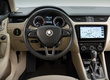 Skoda Octavia 2017