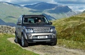 <strong>Land Rover Discovery</strong><p>Внедорожник Land Rover Discovery четвертого поколения никогда не был сверхпопулярным, хотя и успел полюбиться многим. Семиместный автомобиль был доступен для покупки с 2009 года