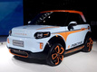 ArcFox-1 EV Concept