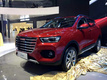 Haval H2S