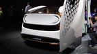 Toyota Concept-i
