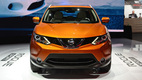 Nissan Rogue Sport