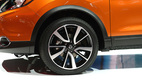 Nissan Rogue Sport