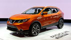 Nissan Rogue Sport
