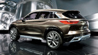 Предсерийный прототип Infiniti QX50