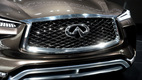 Предсерийный прототип Infiniti QX50
