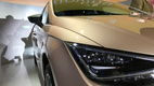 Seat Ibiza 2017