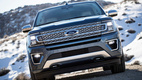 Ford Expedition 2018