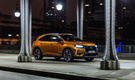 DS 7 Crossback