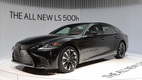Lexus LS 500h