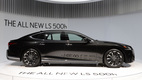 Lexus LS 500h