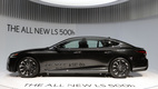Lexus LS 500h