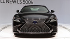 Lexus LS 500h
