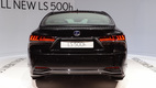 Lexus LS 500h