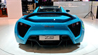 Zenvo TS1 GT
