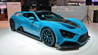 Zenvo TS1 GT