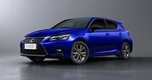 Lexus CT 200h