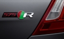 Jaguar XJR575