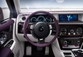 Rolls-Royce Phantom VIII