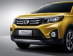 GAC Trumpchi GS3