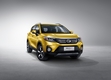 GAC Trumpchi GS3