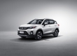 GAC Trumpchi GS3