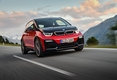 Обновлённый электрокар BMW i3 и его «заряженная» версия BMW i3S