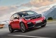 Обновлённый электрокар BMW i3 и его «заряженная» версия BMW i3S