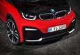 Обновлённый электрокар BMW i3 и его «заряженная» версия BMW i3S