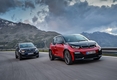 Обновлённый электрокар BMW i3 и его «заряженная» версия BMW i3S